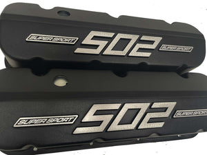 Big Block Chevy 502 Super Sport - RAISED LOGO - Tall Valve Covers - Black